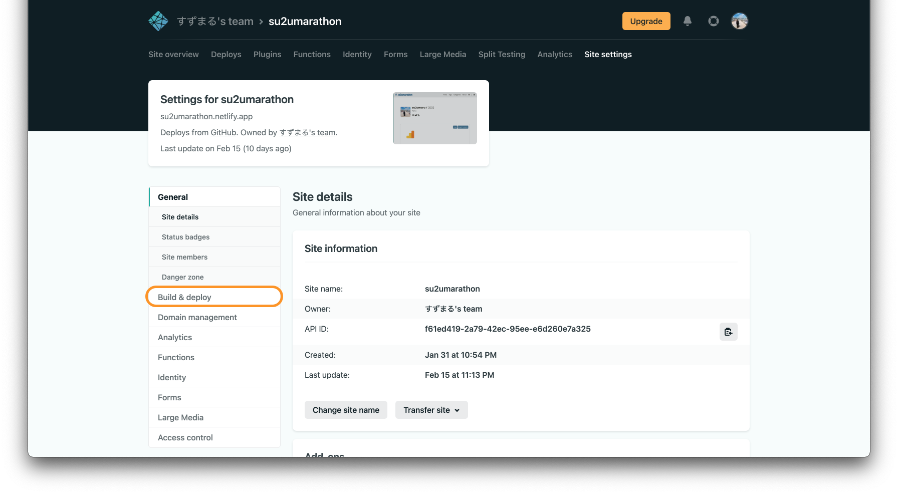netlify-site-build-deploy.png Netlify の Site Settings の Build & deploy