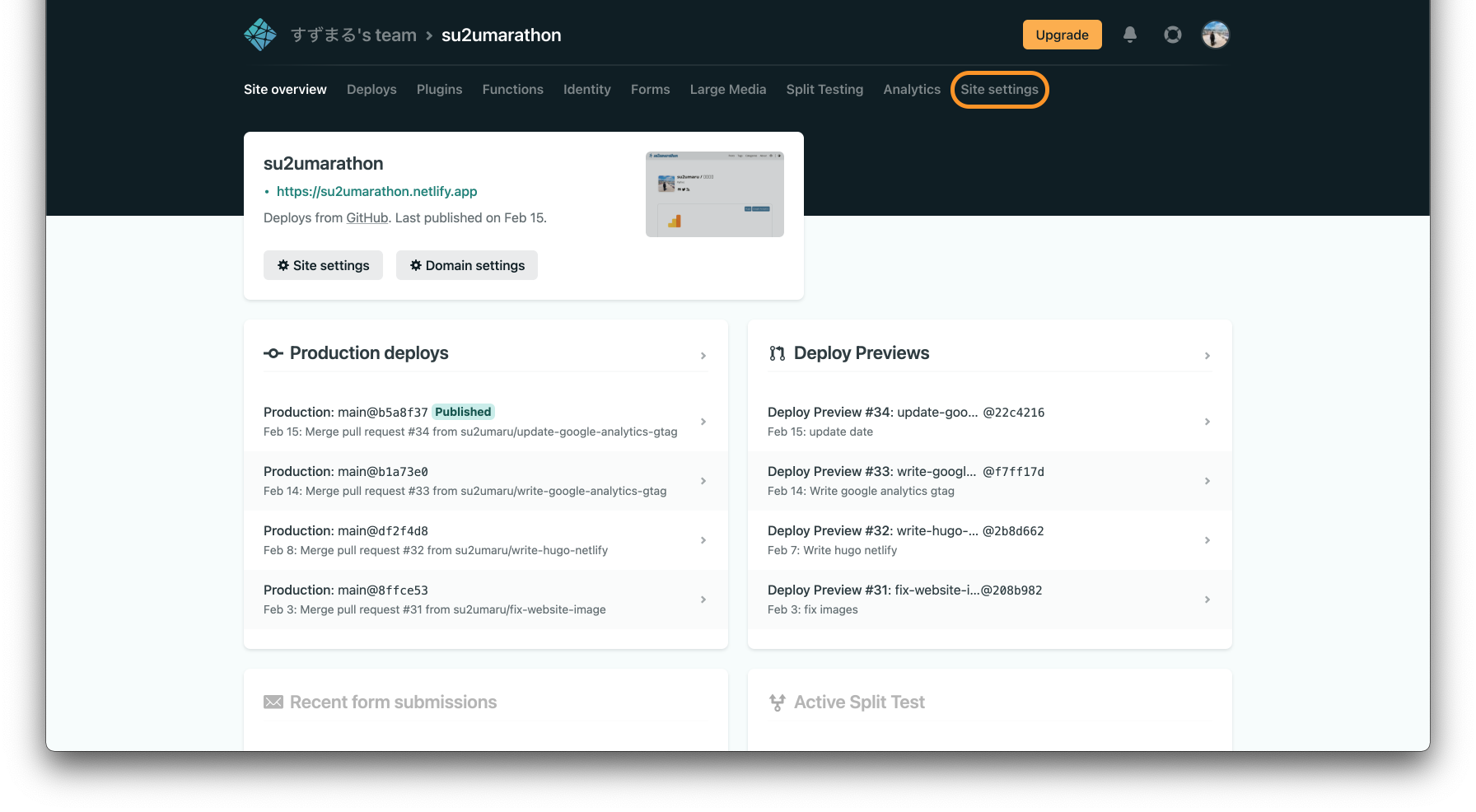 netlify-site.png Netlify の Site Settings