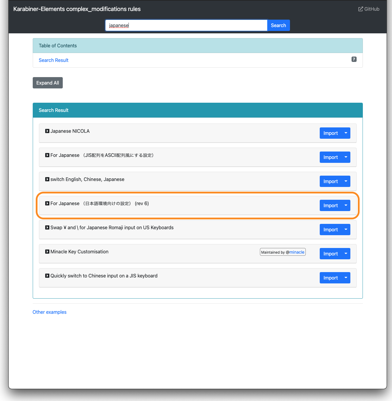 For Japanese （日本語環境向けの設定）をインポート