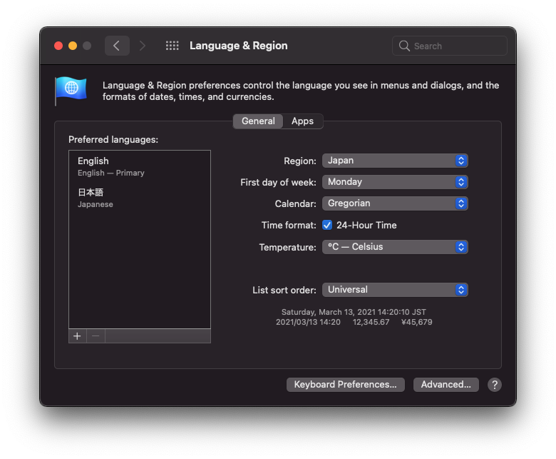 Language &amp; Region の設定