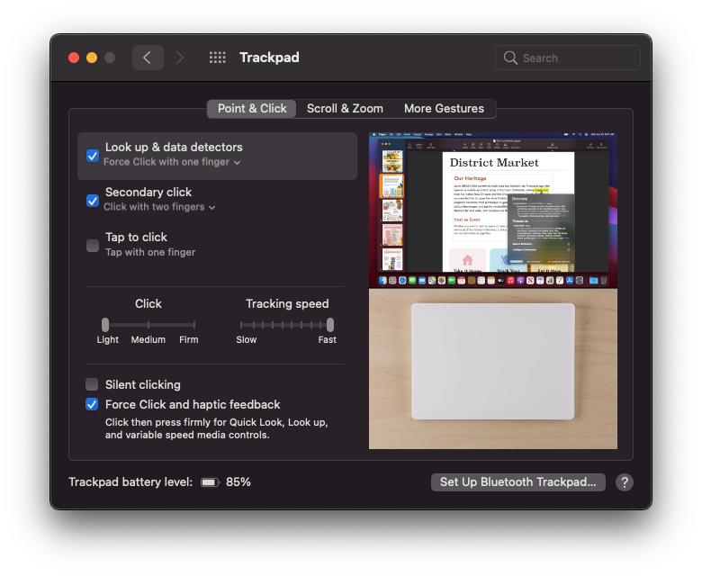 クリックの重さとトラッキングスピードを設定